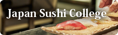 Japan Sushi College